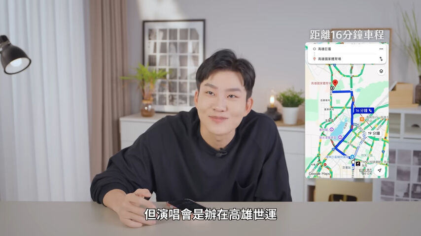 ▲▼Joeman。(圖/翻攝自YouTube/Joeman)