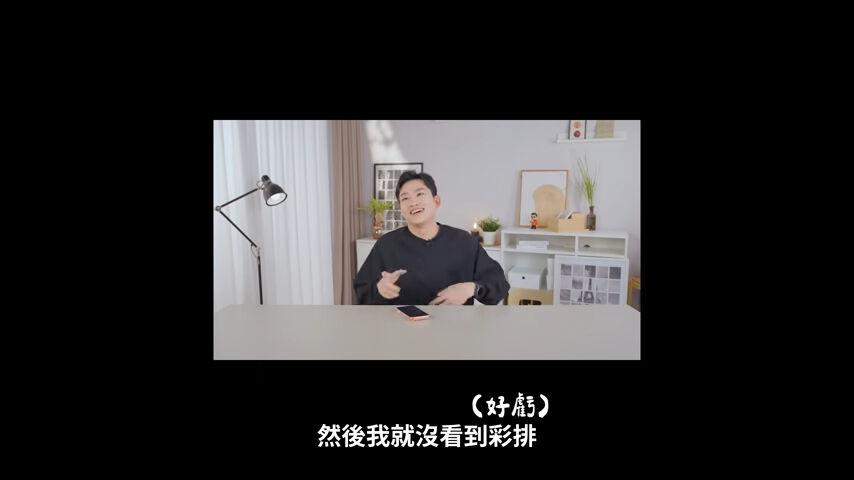 ▲▼Joeman。(圖/翻攝自YouTube/Joeman)