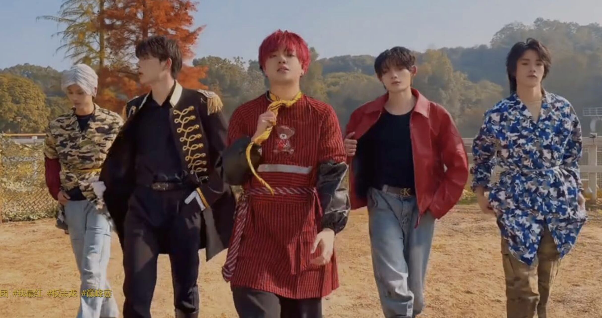 ▲「湖南伢子團」模仿BIGBANG,期待能成為觀眾的開心養分。(圖/翻攝抖音)