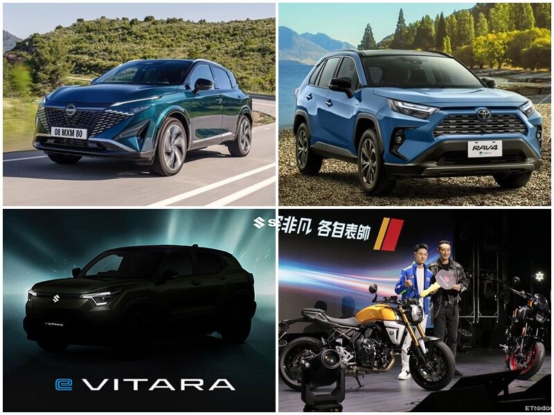 ▲離月底台北車展越來越近!眾多品牌開始預告新車陣容。(圖/翻攝自各車廠)