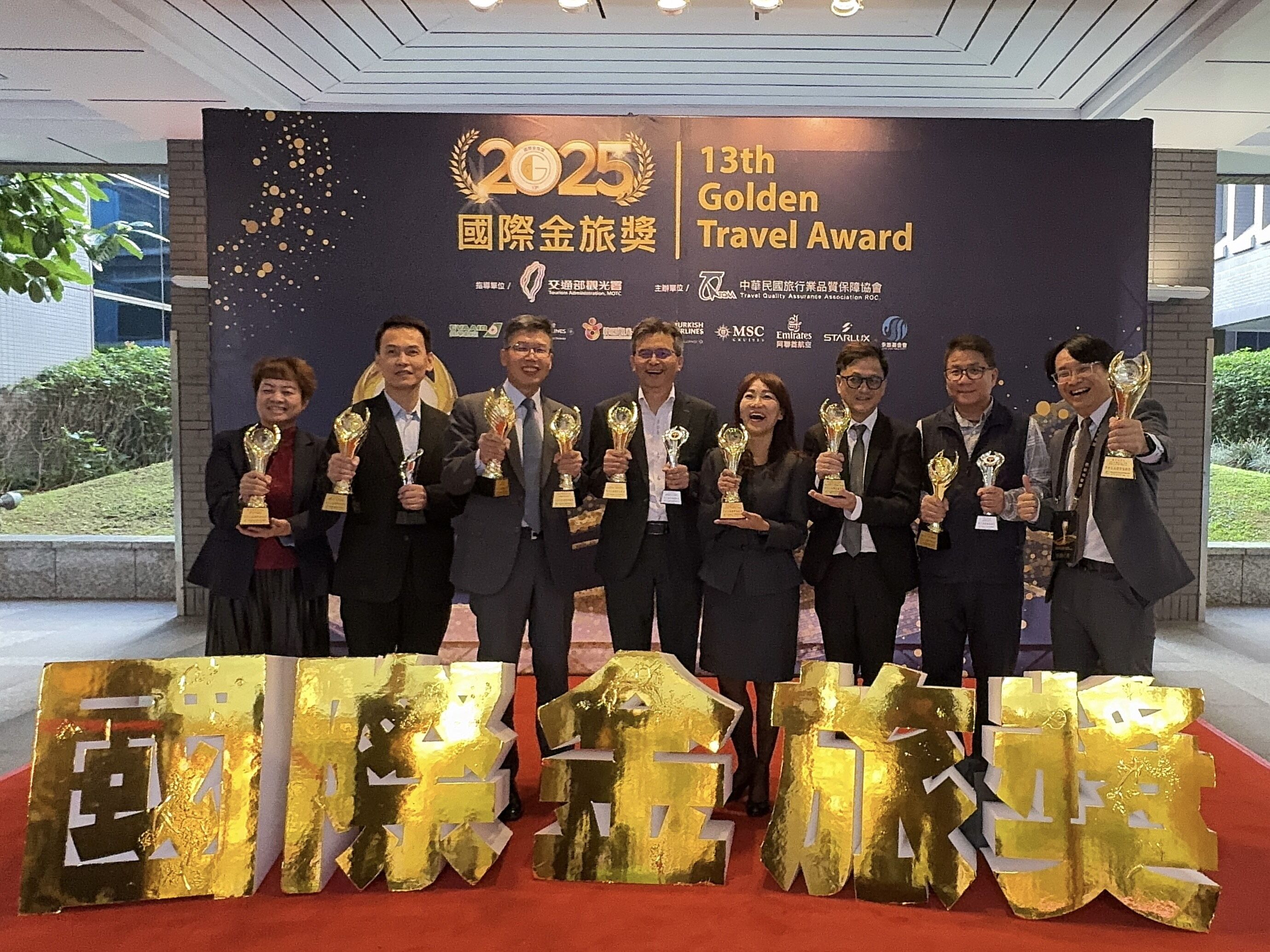 ▲▼ 旅行,晴天旅遊,國際金旅獎,法國,北義。(圖/業者提供)