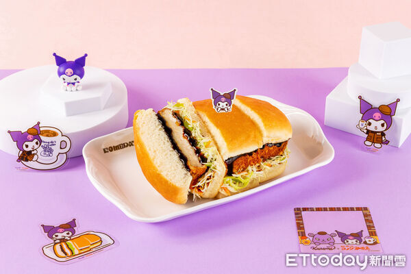 ▲客美多咖啡聯名酷洛米 4款餐點、3款周邊12/18登場。(圖/客美多咖啡提供)