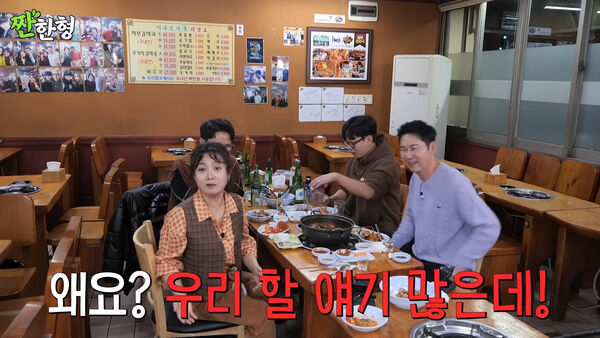 ▲▼朴娜勑遭挖發酒瘋畫面!痛罵:我花光財產也要告你 涉霸凌前經紀人。(圖/翻攝自YouTube)