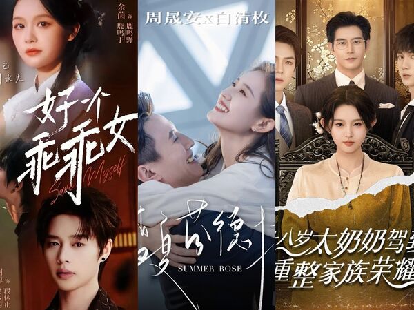 ▲▼微短劇爆紅贏在「不說教」!圈內人爆製作內幕。(圖/翻攝自微博)