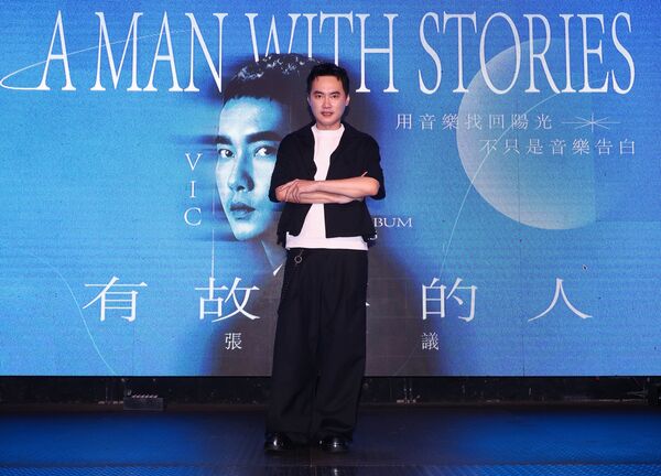 ▲▼張峰議耗時9年推出首張全創作專輯《有故事的人》。(圖/金室音樂提供)