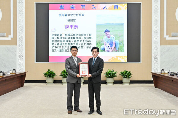 ▲▼檢察官温雅惠、陳東泰。(圖/中檢提供)