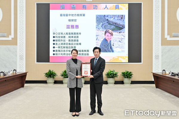 ▲▼檢察官温雅惠、陳東泰。(圖/中檢提供)