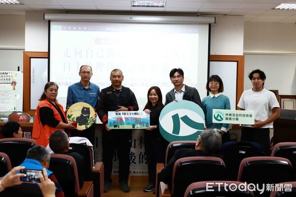 ▲▼ 特富野古道三年五度拍到熊 最近距離僅500公尺 。(圖/林業及自然保育署嘉義分署提供)