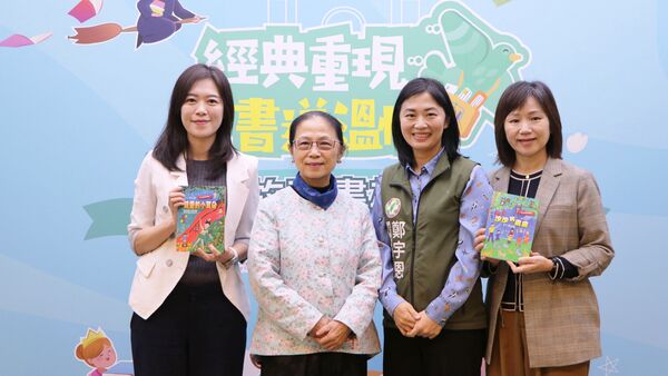 ▲「課本作者」暖心贈書新北。(圖/新北市立圖書館提供)