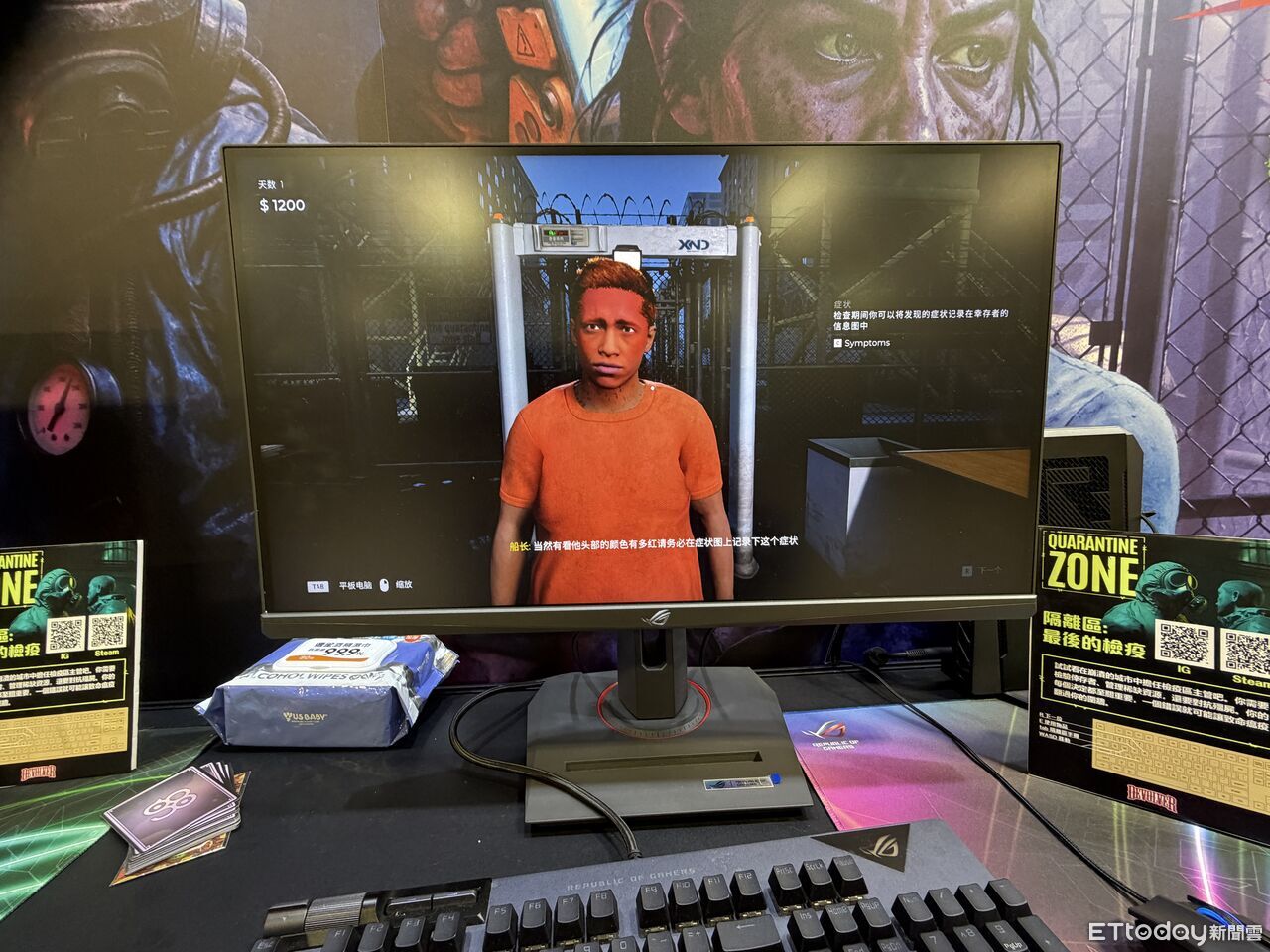 ▲▼ 。(圖/記者蘇晟彥攝)