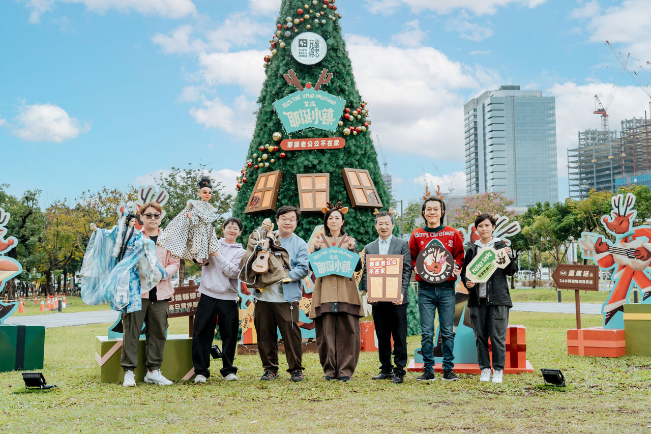 ▲▼ 北流耶誕小鎮點燈, 。(圖/北流提供)