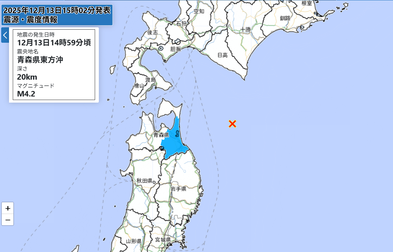 ▲▼日本青森縣東方外海稍早又發生有感地震。(圖/日本氣象廳)