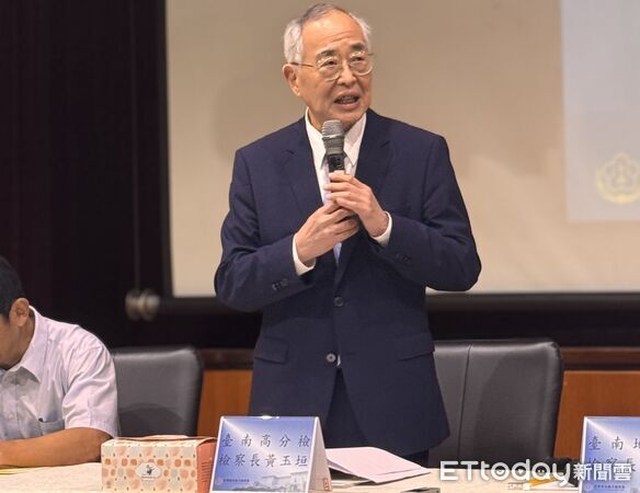 ▲台南地檢署舉辦2025年度檢警聯席會議,百餘名跨機關代表齊聚研商治安與偵查策略。(記者林東良翻攝,下同)