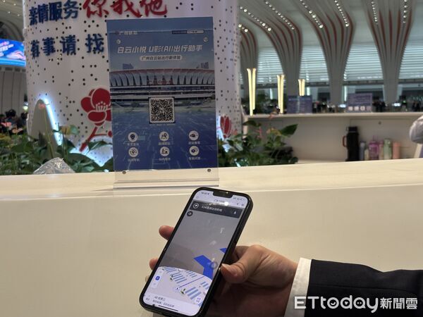 ▲▼廣州白雲站。(圖/記者陳冠宇攝)