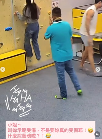 ▲▼Apple。(圖/翻攝自Instagram/appleweiting)