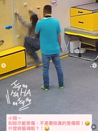 ▲▼Apple。(圖/翻攝自Instagram/appleweiting)