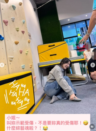 ▲▼Apple。(圖/翻攝自Instagram/appleweiting)