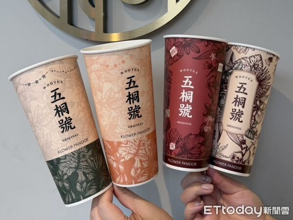 ▲▼五桐號草莓季。(圖/五桐號提供)