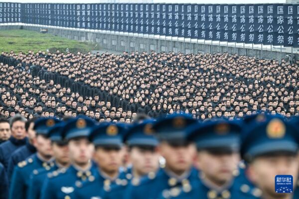 ▲▼南京大屠殺死難者公祭 石泰峰:珍愛和平、開創未來。(圖/翻攝新華社)