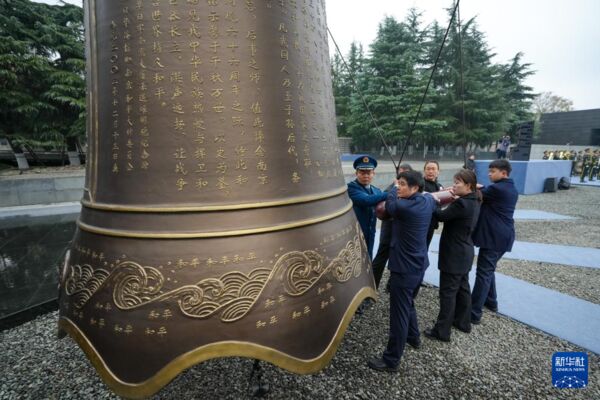 ▲▼南京大屠殺死難者公祭 石泰峰:珍愛和平、開創未來。(圖/翻攝新華社)