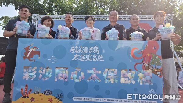 ▲▼ 太保市公所打造親子冬季冒險樂園鄭淑分:給孩子快樂的童年是我的任務 。(圖/太保市公所提供)