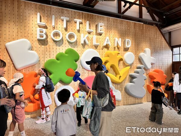 ▲▼花蓮文化創意產業園區「繪本故事屋」開館。(圖/記者林育綾攝)