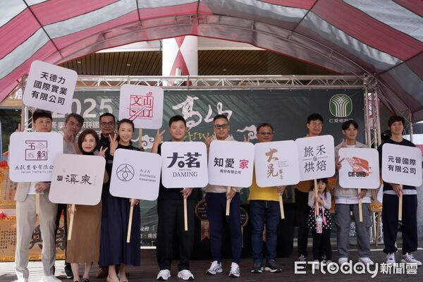 ▲▼大茗製茶橫掃台灣高山茶王三大獎,捐出百萬助仁愛弱勢,縣長許淑華表達感謝。(圖/民眾提供,下同)