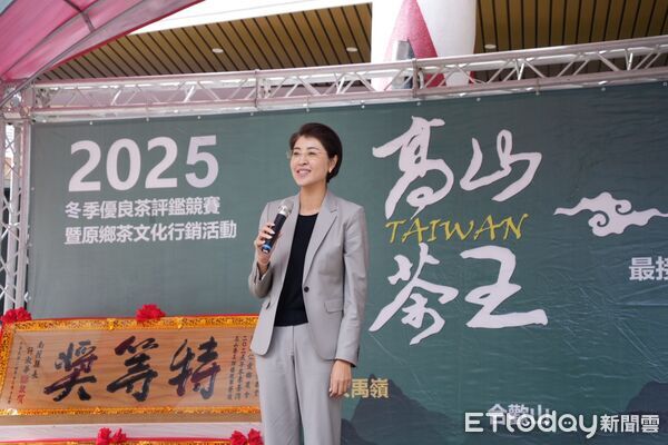 ▲▼大茗製茶橫掃台灣高山茶王三大獎,捐出百萬助仁愛弱勢,縣長許淑華表達感謝。(圖/民眾提供,下同)