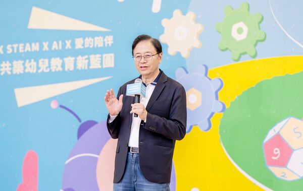 ▲桃園市長張善政今天出席「114年度桃園市績優教保服務機構及優良人員表揚大會」上致詞。(圖/桃園市新聞處提供)