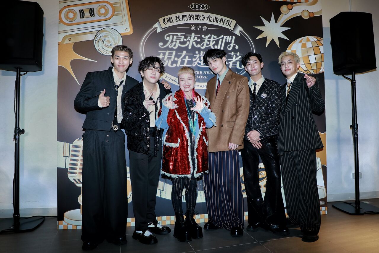 ▲▼《唱 我們的歌》金曲再現 演唱會【原來我們現在還愛著】。(圖/讀者提供)
