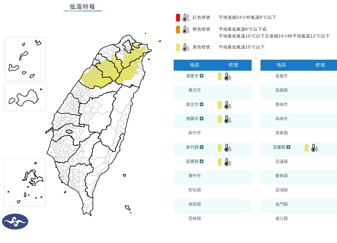 ▲▼ 。(圖/記者李依琳攝)