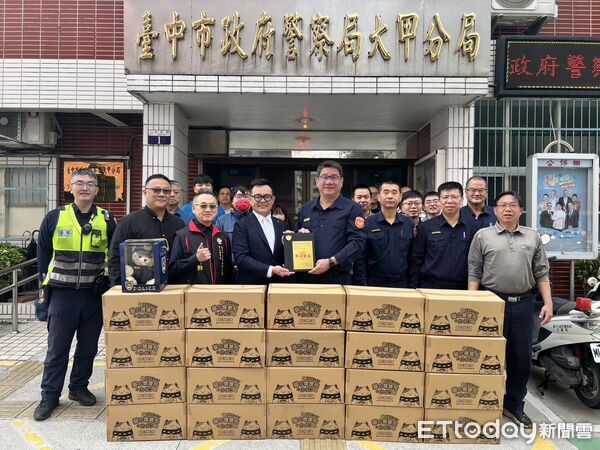 ▲▼ 。(圖/記者白珈陽翻攝)