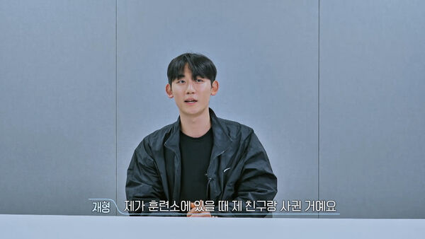 ▲▼ 男友在當兵⋯她分手3月改愛男友兄弟!《換乘3》周元痛罵:太過分。(圖/翻攝自愛奇藝國際站、周元YouTube)