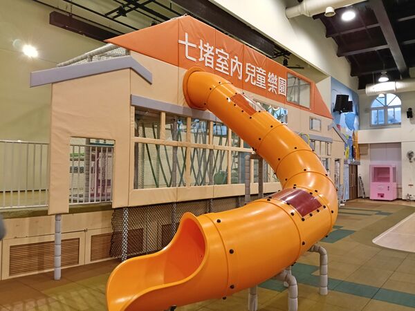 ▲基隆七堵室內樂園大升級。(圖/基隆市兒少處提供)