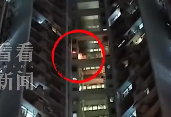 ▲起火處。(圖/翻攝自微博)