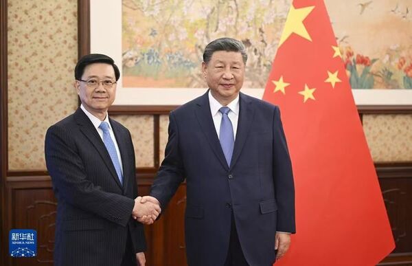 ▲▼香港特首李家超向習近平述職。(圖/翻攝新華社)