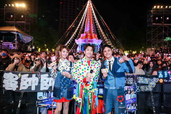 ▲▼新北耶誕城。(圖/新北市政府觀光旅遊局提供)