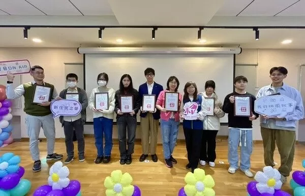 ▲桃園新住民Podcast成果發表會