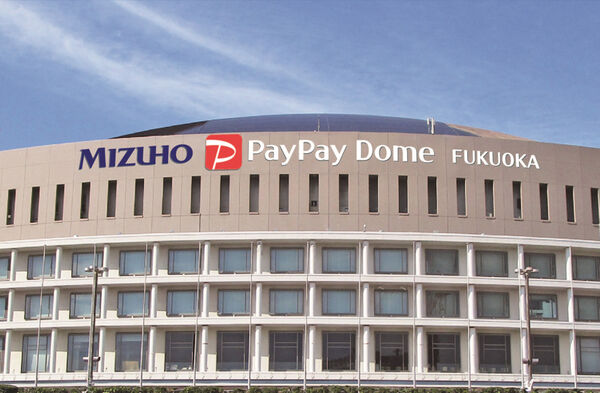 ▲▼福岡驚傳持刀傷人「粉絲看演唱會遭刺傷」嫌犯逃逸中。(圖/翻攝自softbankhawks官網)