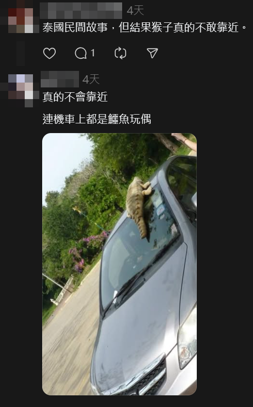 ▲▼壽山動物園整排機車「插一根樹枝」 神秘儀式竟真的能防猴。(圖/翻攝自Threads)