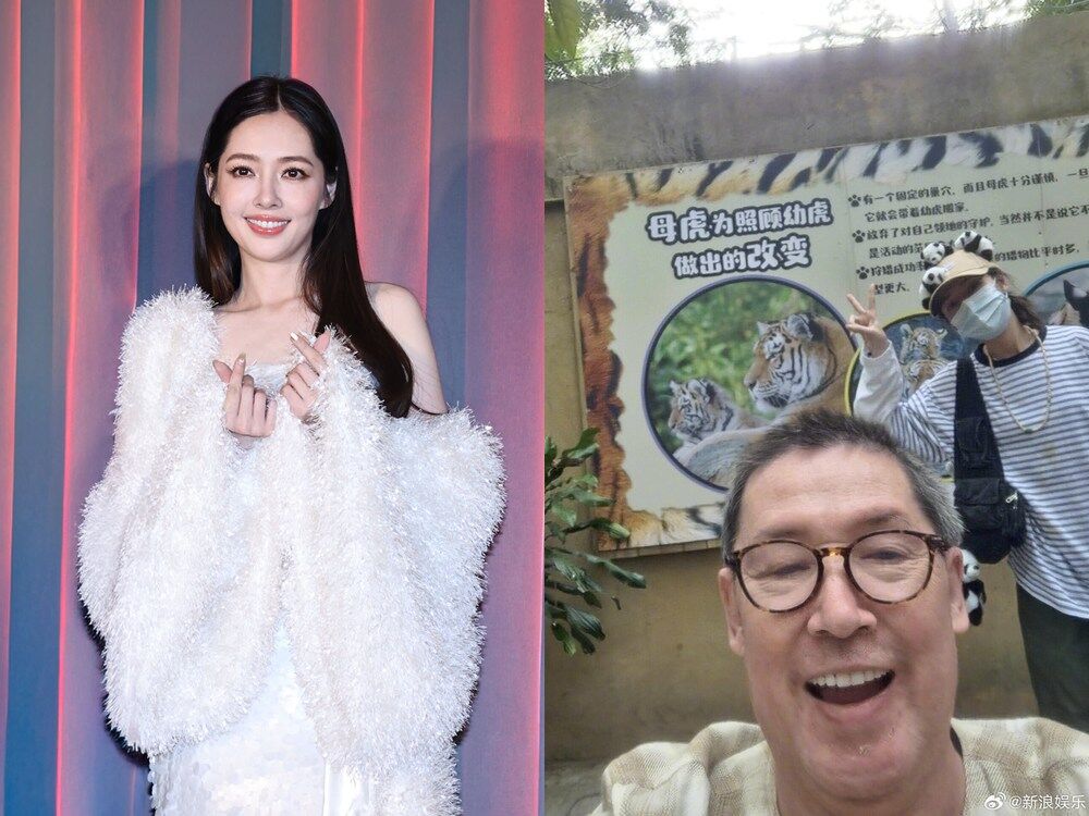 ▲▼郭碧婷1人養娘家7口?郭爸怒:胡說八道。(圖/記者徐文彬攝、翻攝自微博)