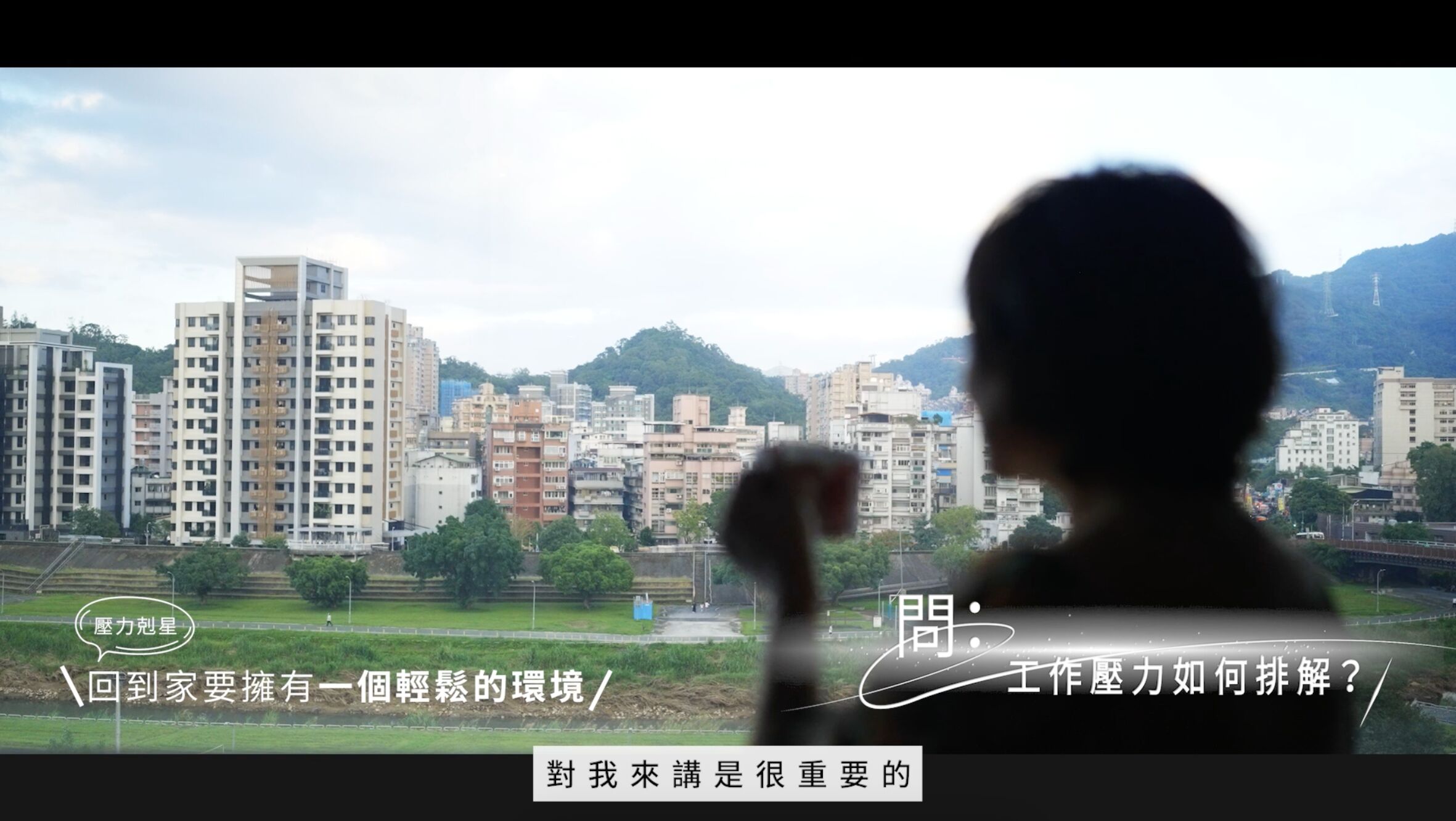 ▲▼ LG PuriCare™,韓系,美學,陳安齊,星廚之戰,空氣清淨機,除濕機,大浩娛樂。(圖/截取自影片)