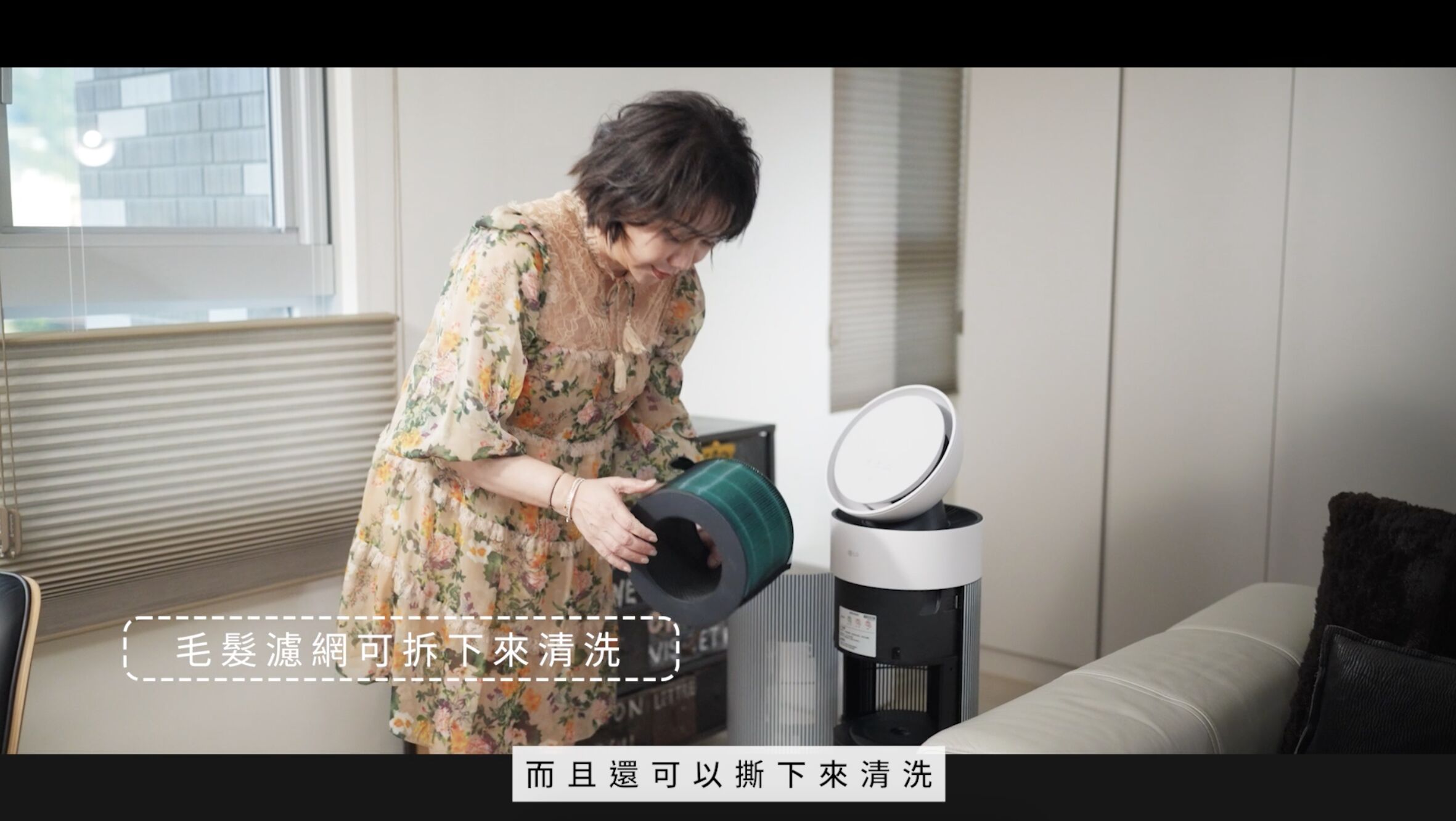 ▲▼ LG PuriCare™,韓系,美學,陳安齊,星廚之戰,空氣清淨機,除濕機,大浩娛樂。(圖/截取自影片)