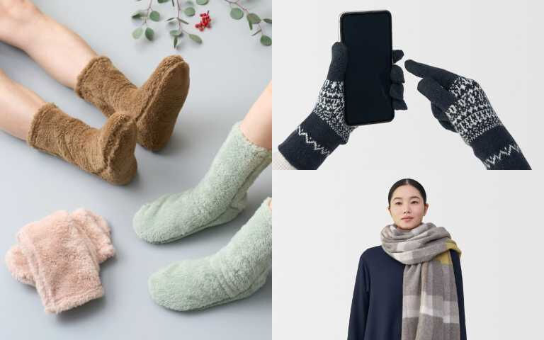 2025聖誕「平價好入手」送禮指南!媚比琳Hello Kitty聯名、Jo Malone推LINE數位送禮、SAWAA、星巴克、無印良品實用好入手