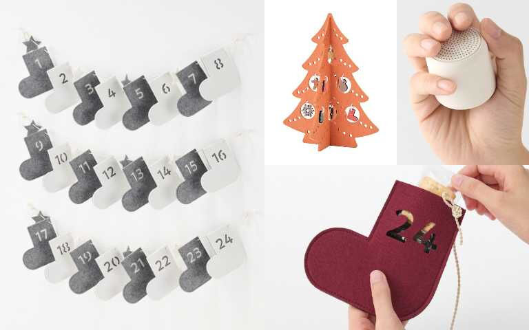 2025聖誕「平價好入手」送禮指南!媚比琳Hello Kitty聯名、Jo Malone推LINE數位送禮、SAWAA、星巴克、無印良品實用好入手