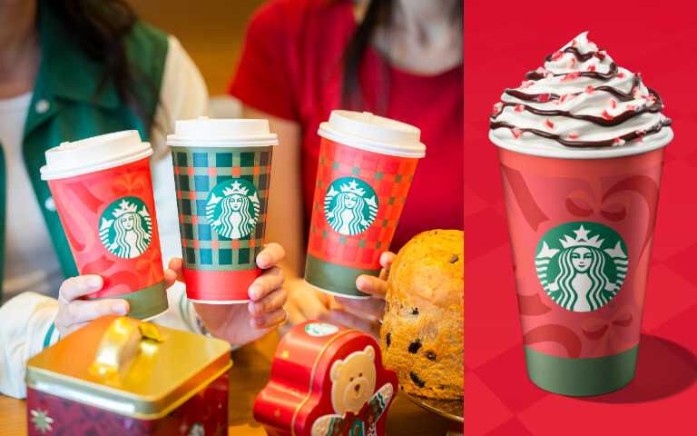 2025聖誕「平價好入手」送禮指南!媚比琳Hello Kitty聯名、Jo Malone推LINE數位送禮、SAWAA、星巴克、無印良品實用好入手