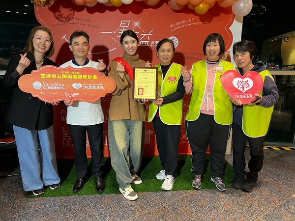 ▲田依甯與涂善存合體做公益。(圖/經紀人提供)