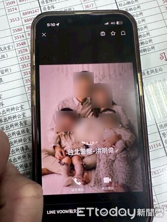 ▲▼ 。(圖/記者陳崑福攝)