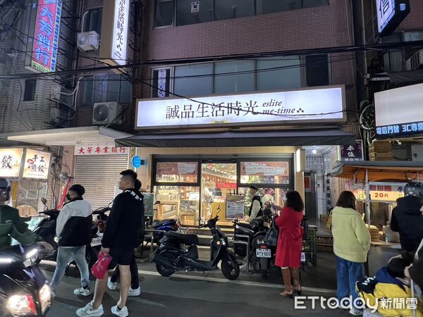 ▲▼ 誠品生活時光,淡水 。(圖/記者項瀚攝)