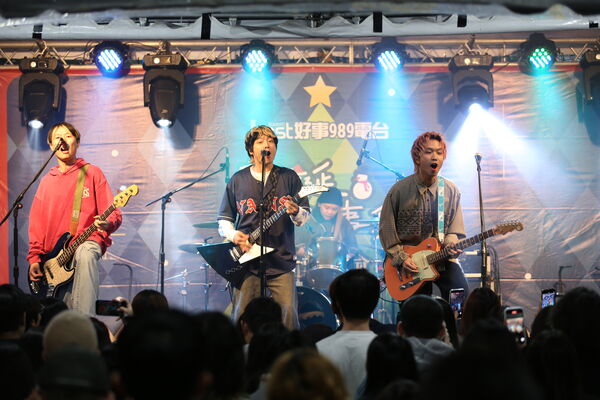 ▲▼ 。(圖/好事聯播網提供)